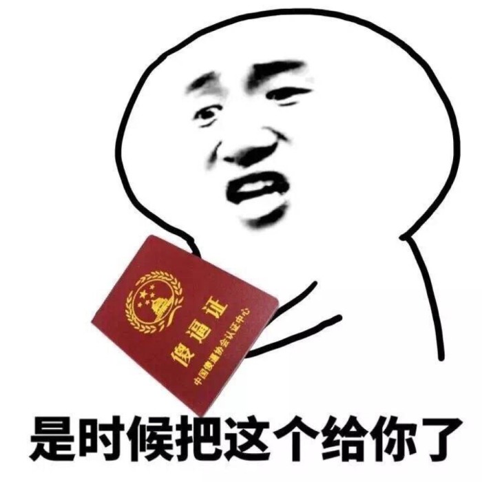 吐槽奇葩亚马逊老板的二三事儿